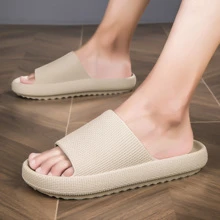 Chinelos De Banheiro Bege Impermeáveis E Antiderrapantes Para Homens/mulheres, Sandálias De Chuveiro Para Praia E Atividades Ao Ar Livre
