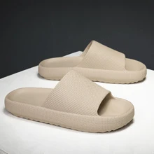 Chinelos De Banheiro Bege Impermeáveis E Antiderrapantes Para Homens/mulheres, Sandálias De Chuveiro Para Praia E Atividades Ao Ar Livre