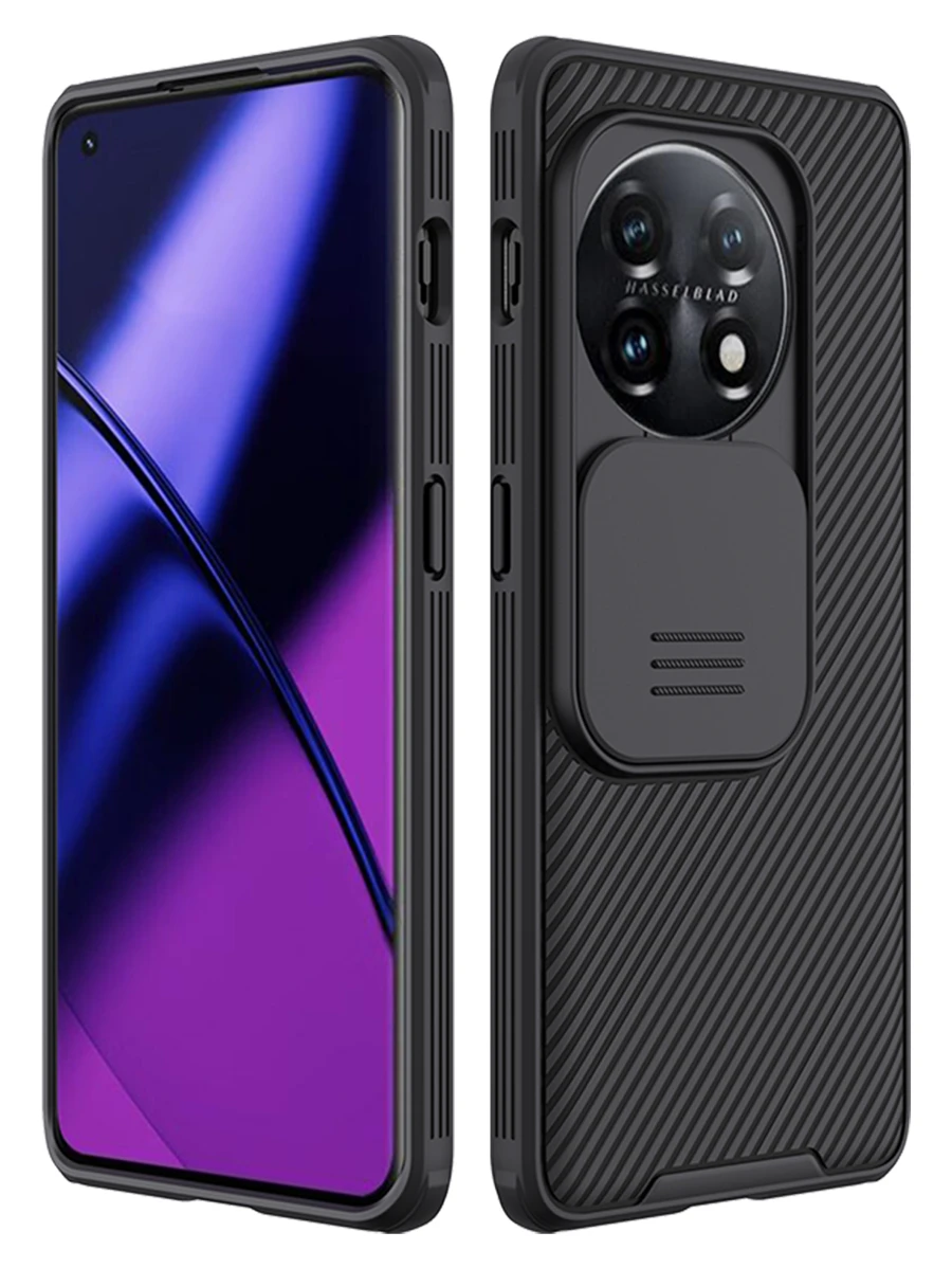 NILLKIN 1 funda compatible con OnePlus 11 / 11R / 10 Pro / 10T, funda de teléfono premium mejorada a prueba de golpes con tapa deslizante para cámara - Negro - Ver 1