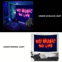1pc No Music No Life Tapestry For Home Decor, Flag For Room, Room Decor, Tapestries, Wall Decor, Wall Art ,Room Stuffs, Flags For Room, Wall Tapestry - Multicolor - View 3