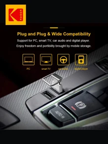 柯達 1入組迷你金屬 USB 隨身碟 64GB 32GB 16GB USB2.0 隨身碟 隨身碟 - 黃色 - 查看 4