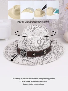 豹紋圖案星形裝飾牛仔帽