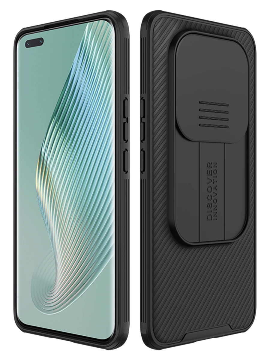 NILLKIN 1pc Case Compatible With Honor Magic 5 Pro / Honor Magic5, Premium Upgraded Shockproof Phone Cases With Slide Camera Cover - Black - View 1