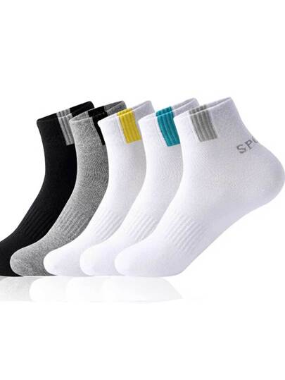 5双男士字母图案中筒袜，秋季