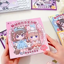 1 gói nhãn dán đồ họa hoạt hình - Hồng - Xem 4