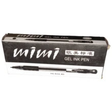 Plumas caja con 12 piezas - Negro - Ver 2