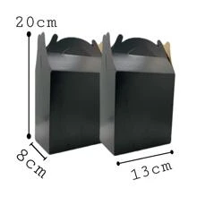 20 Dulceros de Bebes Llorones Caricatura Cumpleaños Fiesta Aguinaldo Bolo Dulceras Caja Cajita - Negro - Ver 2