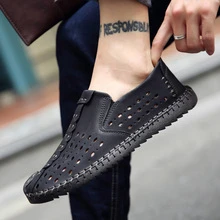 Casual Fashionable Breathable Slip-on Loafers - Black - View 4