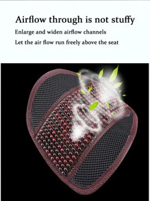 1pc Breathable Beaded Car Lumbar Support For Summer - Red - View 3