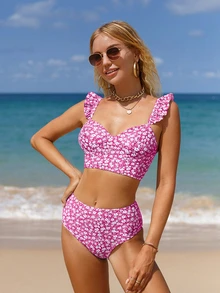 碎花印花荷叶边比基尼套装，适合夏季海滩穿着 - 彩色 - 查看 3