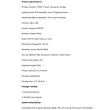 Gaming Keyboard 61 Keys RGB Light Mode Type C Wired Keyboard