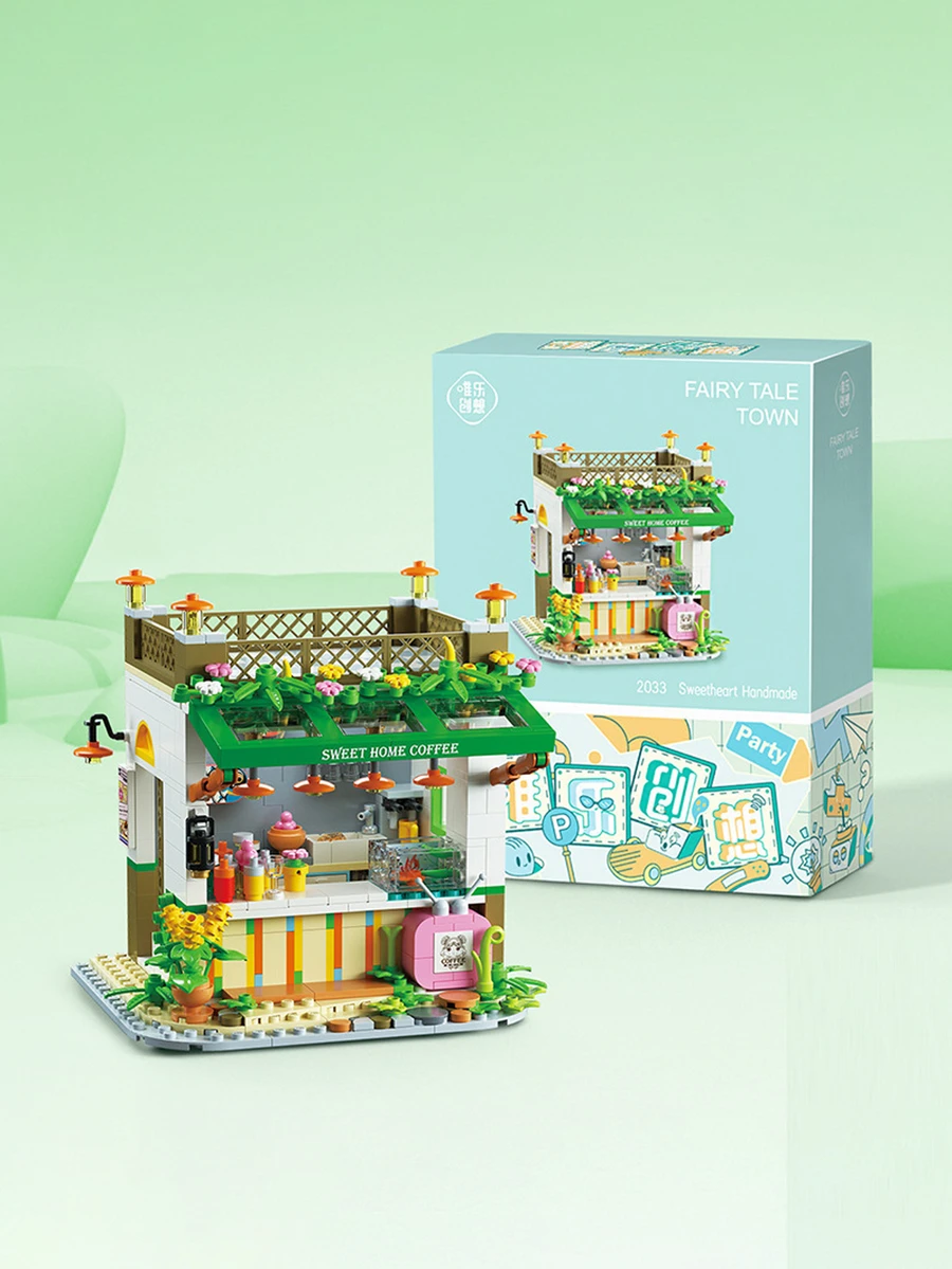 Niños bloque de construcción - Multicolor - Ver 1