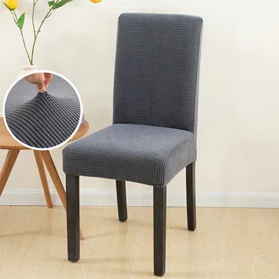 1pc Stretch Waffle Patterned Chair Cover, Pet Proof, Suitable For All Seasons And Occasions, Essential Home Accessory