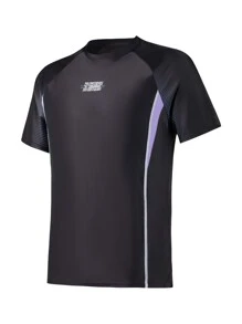 361degree Men Letter Graphic Contrast Piping Swim Top - Black - View 6