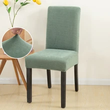 Slipcover - màu xanh lá - Xem 1