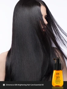 QIANZI Hair Essential Oil 70ml,1Pc Deep Nourishing Professional Hair Care Product Repair Frizzy Curl Repair,Repairing Dry And Damaged Hair,Prevents Hair Damage & Breakage And Split Ends,For All Hair Types Essential Oil,Christmas Gift. - Rust Brown - View 6