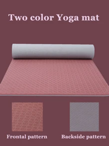 1pc Two Tone TPE Non Slip Shock Absorption Yoga Mat - Multicolor - View 1