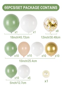 66pcs Bean Green Gold Confetti Balloon Glue Chain, Birthday And Holiday Party Background Decoration Supplies Balloon Set - Multicolor - View 3