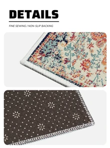 1入組卷軸圖案戶外地毯,復古防滑地面地毯適用於客廳,臥室 - 彩色 - 查看 4