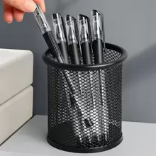 1 pieza Bote para lápices redondo - Negro - Ver 1