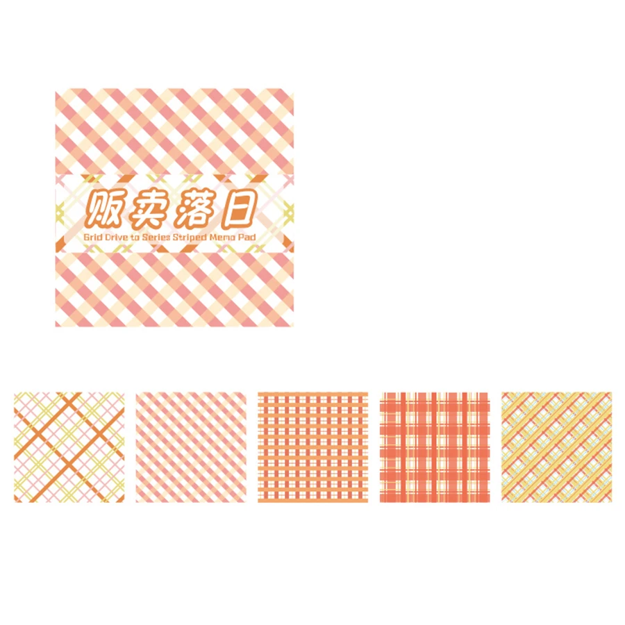 1入組格紋和字母圖案便簽簿 - 銅色 - 查看 1