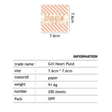1入組格紋和字母圖案便簽簿 - 銅色 - 查看 2