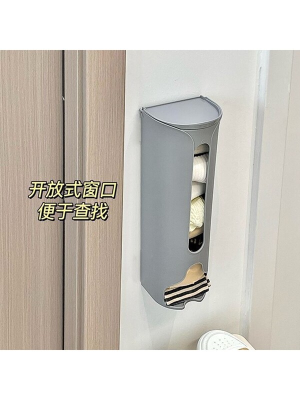 1pc Plain Wall Mounted Storage Box SHEIN UK