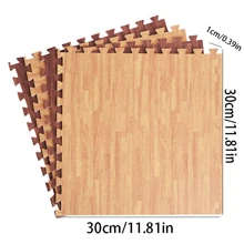 4入組木紋地墊 - 杏色 - 查看 4