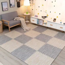 4入組木紋地墊 - 杏色 - 查看 2