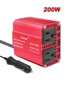 1pc 200W Car Power Inverter - Red - View 1