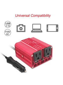 1pc 200W Car Power Inverter - Red - View 5
