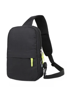 多功能旅遊超輕素色休閒胸包斜挎包單肩包吊帶包休閒包高中生大學生新生戶外旅行徒步運動包 - 黑色 - 查看 3