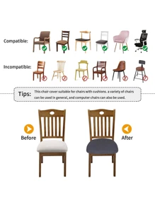 Jacquard Chair Seat Cushion Cover Dining Chair Cover 1pc - Khaki - View 7