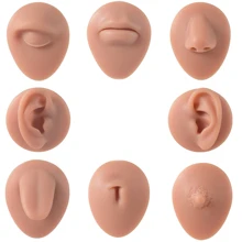 1套軟彈性矽膠棕色左耳模型和展示板，用於日常穿孔練習和教學展示