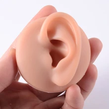 1套軟彈性矽膠棕色左耳模型和展示板，用於日常穿孔練習和教學展示