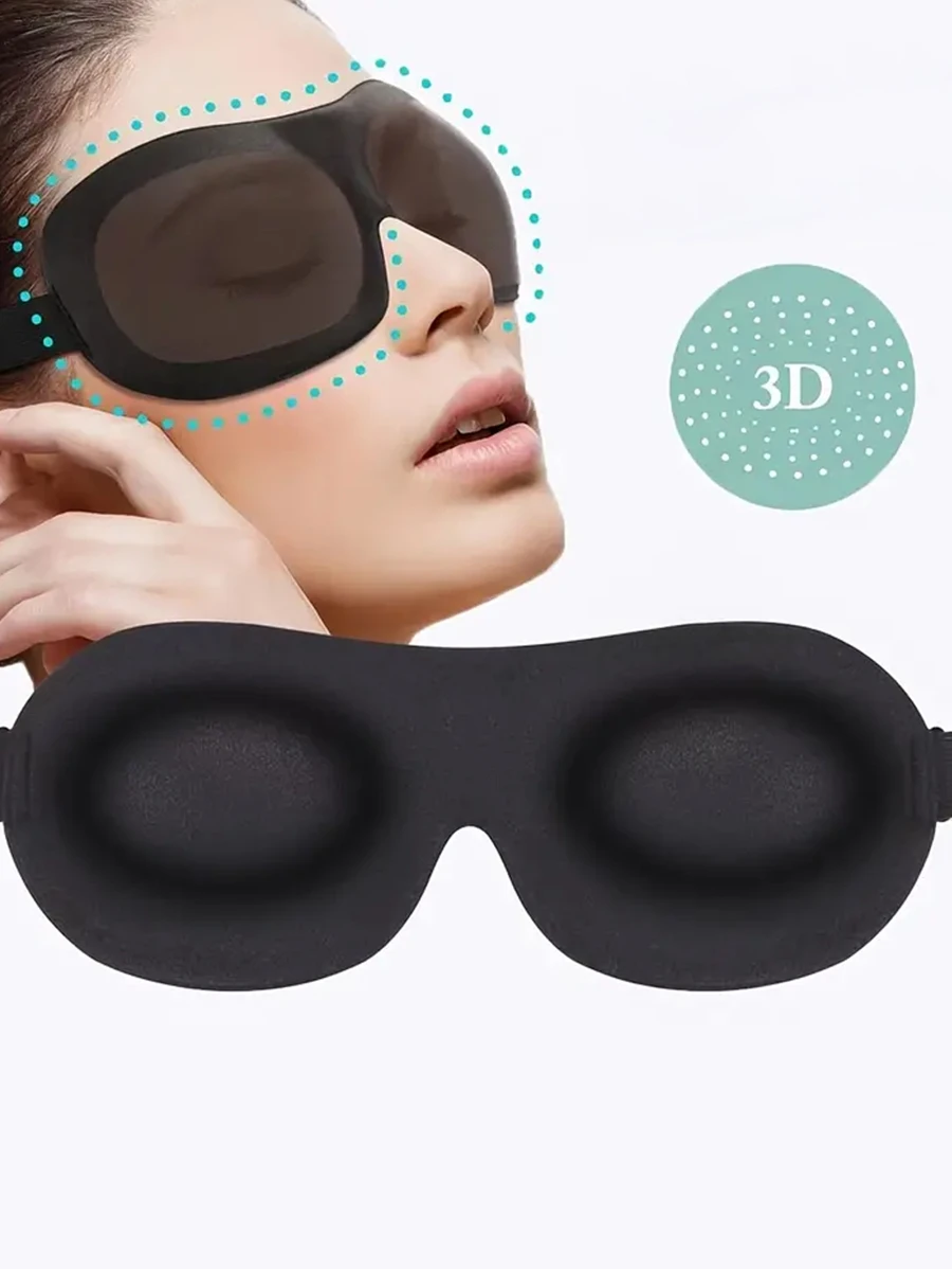 1入組素色隨機3D眼罩 - 黑色 - 查看 1