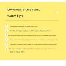 1入組矽膠寵物洗澡刷 - 黃色 - 查看 7