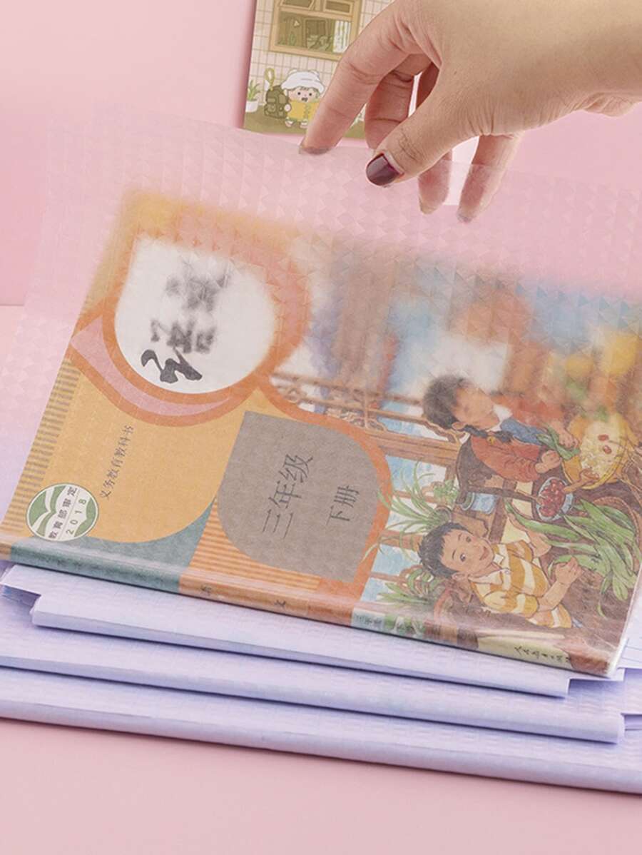 5pcs Clear Self-adhesive Book Cover - Clear - View 1