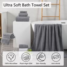 8 Piece Oversized Bath Towel Set-2 Extra Large Bath Towel Sheets,2 Hand Towels,4 Washcloths-600GSM Soft Highly Absorbent Quick Dry Beach Chair Towels Woven Towels for Bathroom Hotel and Spa - 深灰色 - 查看 2