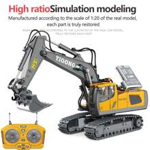 11 Channel Alloy Remote Control Excavator, 680 Degree Rotate, 2600mah Long Battery Life, Color Random, Fun Toy For Kids - Yellow - View 3