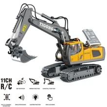 11 Channel Alloy Remote Control Excavator, 680 Degree Rotate, 2600mah Long Battery Life, Color Random, Fun Toy For Kids - Yellow - View 5