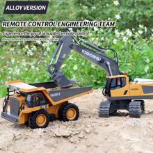 11 Channel Alloy Remote Control Excavator, 680 Degree Rotate, 2600mah Long Battery Life, Color Random, Fun Toy For Kids - Yellow - View 4