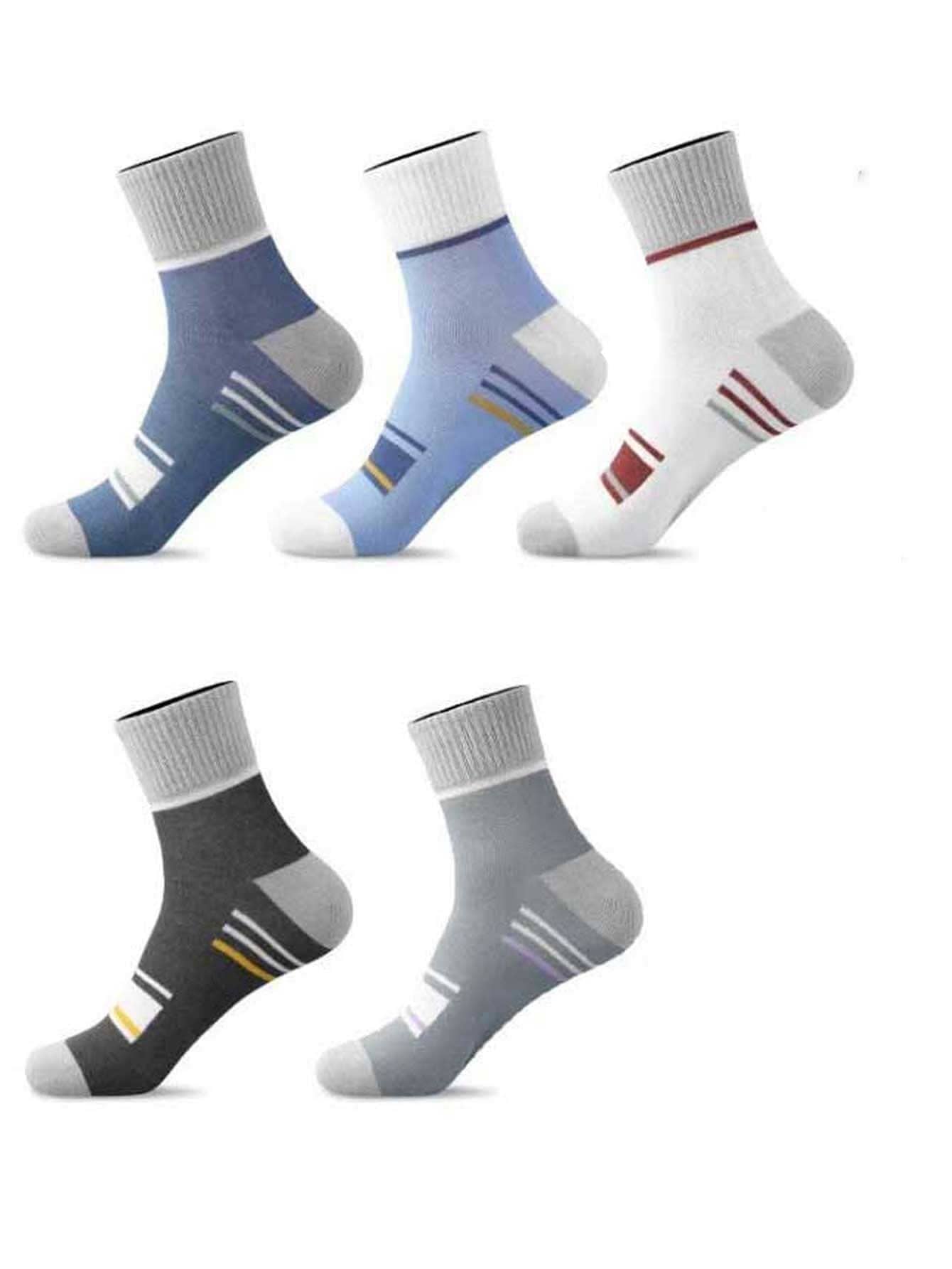 5雙男士條紋圖案中筒襪 - 彩色 - 查看 1