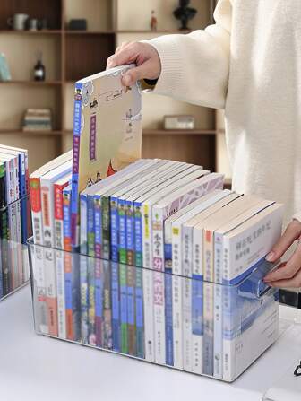 1入組透明文具收納盒