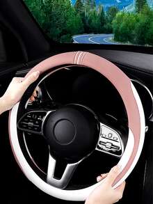 防滑雙色PU皮革汽車方向盤套 - 粉色 - 查看 1