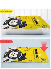 1 Set con patrón de dibujos animados vacío comprimido Bolsa de almacenaje con 1 pieza Bomba de aire manual - Amarillo - Ver 8