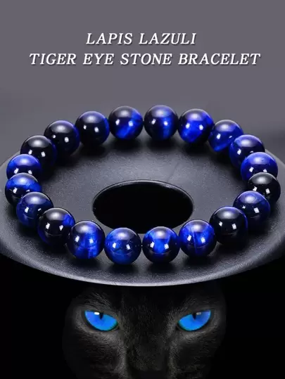 1 Vòng Tay Đá Mắt Hổ Xanh Dương Tự Nhiên Với Hạt Tròn, Quà Tặng Thời Trang & Thông Thường