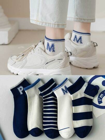 5pairs Men Letter Graphic Striped Casual Ankle Socks For Daily Life