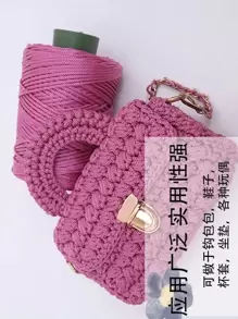 1roll Solid Color DIY Yarn - Coral Pink - View 6