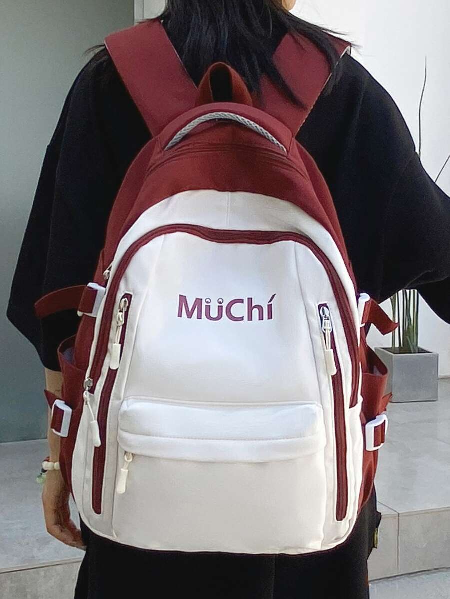 Lightweight,Portable Fashionable Simple Style Women's Backpack - Red - View 1